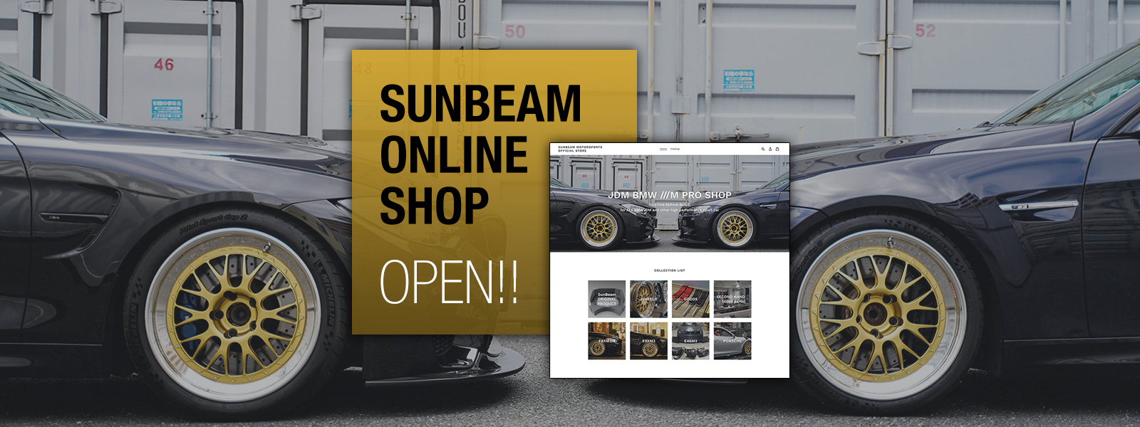 SUNBEAM ONLISHOP OPEN!
